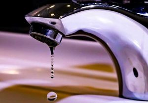 How To Change a Tap Washer