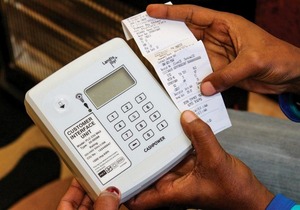 Pre-paid electricity meter software upgrade on track
