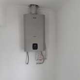 Gas Geyser - M&J Distributors and Sales - Xplorio™ Gansbaai