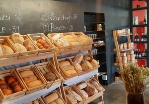 Fresh Daily Baked Artisanal Breads and Croissants