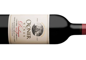 Saturday | Sunday Weekend Tasting: Driebergen from Cronier Wine Estate