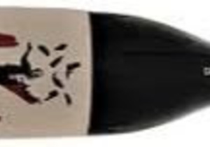 Saturday | Sunday Weekend Tasting: V4