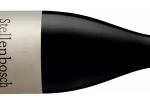 Saturday | Sunday Weekend Tasting: “Stellenbosch Reserve” Range