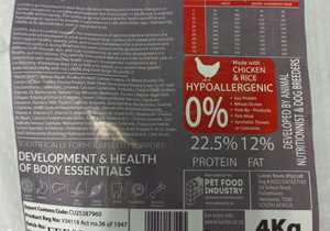 New: Luvita Premium Pet Nutrition Adult Dog Food