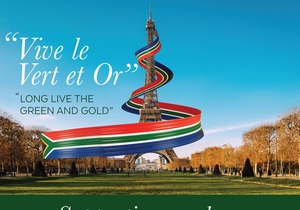 Rugby World Cup 2023: Match Schedule