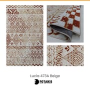 Fotakis Beige Rug