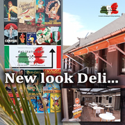 The Red Hou... Oh...!