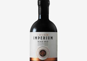 Saturday | Sunday Weekend Tasting: Imperium Hailstorm Merlot