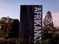 1 February 2024: First Thursdays