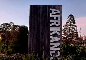 1 February 2024: First Thursdays