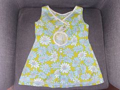 Dieselfde Rokkie oor 5 Generasies...