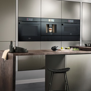 Siemens Oven: Easy Margherita Pizza Recipe