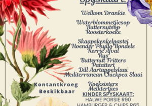 12 May 2024: Mother's Day Buffet Lunch