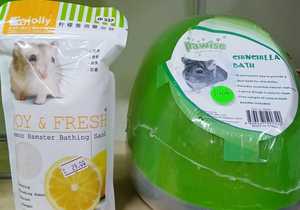 Hamster Supplies in Gansbaai