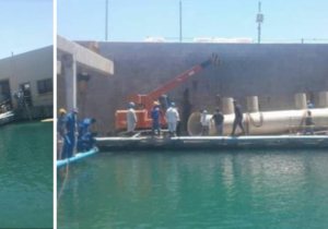 Installation of Secondary Sump Manifold for Abagold