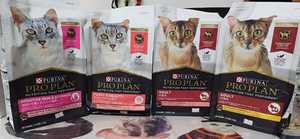 NEW: Purina Pro Plan Cat Food