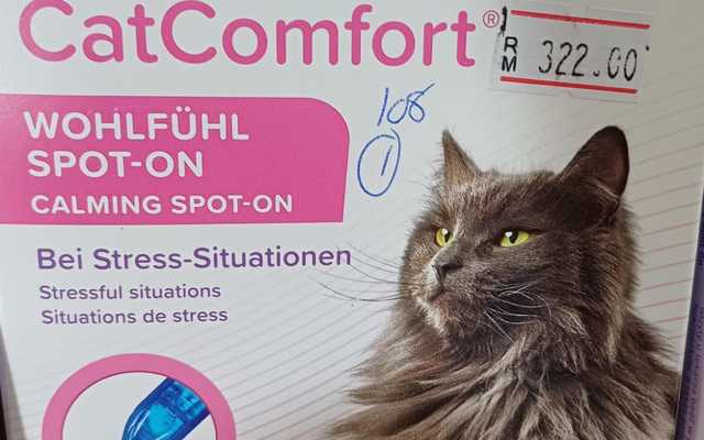 WhatsApp_Image_2024_07_12_at_12.44.16_1720782996