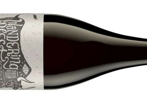 Weekend Tasting: Wandering Beeste Petite Sirah