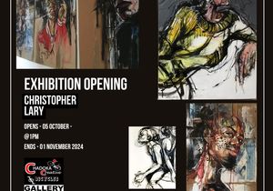 Art Exhibition Opening: Christopher Lary