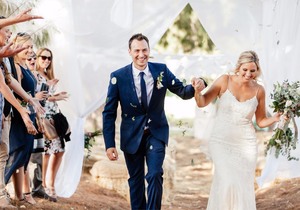 The Perfect Wedding Venue in Stanford