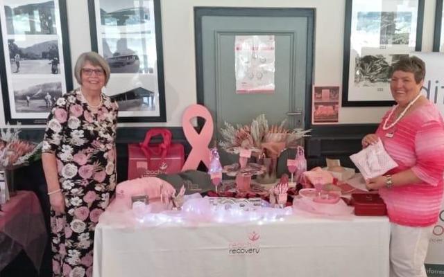 ReachForCovery3_1730960695 ReachForCovery3_1730960695