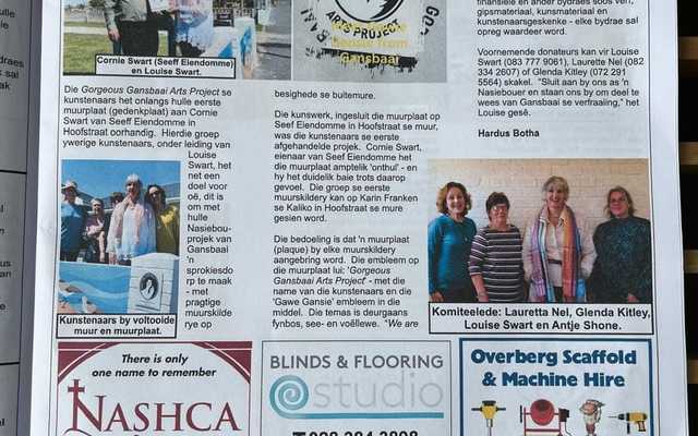 465898012_2382232115451764_7079742933114758263_n_1731313549