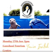 27 January 2025: GGAP's 2025 Kick-Off Meeting