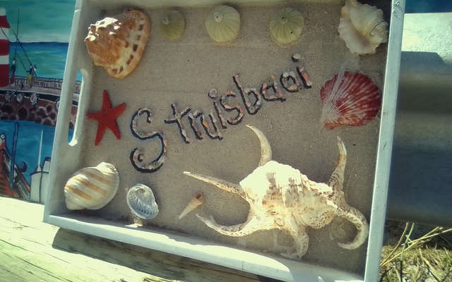 Virtualize the emige