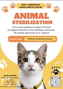 Support Animal Sterilization!