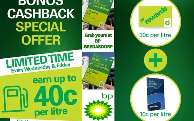 WhatsApp_Image_2025_04_16_at_08.23.42_1744785944