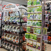 Garden Section - Build it Caledon - Xplorio™