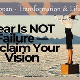 Overcoming Fear in Entrepreneurship: How to Stay Focused on Your Dream