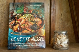 Our Cookbook Is Now Available!