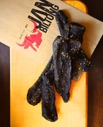 Jan Biltong’s Kudu Biltong - Premium Quality Venison Biltong