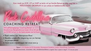 Going Backstage - For Women Only