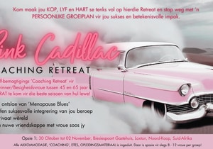 Going Backstage - For Women Only