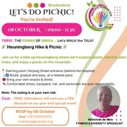 8 October 2025: Walk in Nature: Celebrate Sisterhood