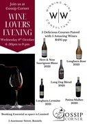 8 October 2025: Wine Lovers Evening