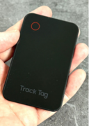 Keep Track Anywhere with Digit!