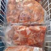 Frozen - Gansbaai Vismark - Xplorio™