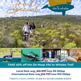 Trail_special_2026_1773045943