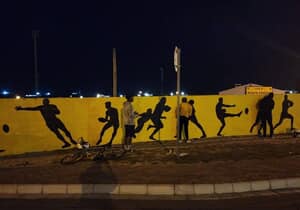 New Community Mural in Blompark