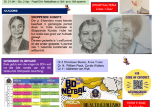 Newsletter 9 | March 2026