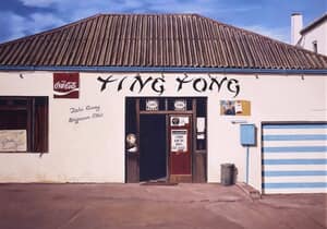 Remembering Ting Tong Café Gansbaai