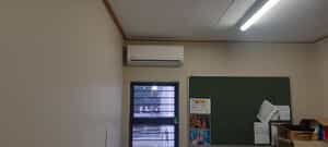 Alliance Aircon Installation in Arniston