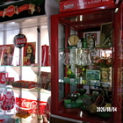 COCA-COLA DISPLAY - OUdLIK - Xplorio™ Gansbaai