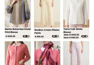 New Arrivals at Komtessa Boutique