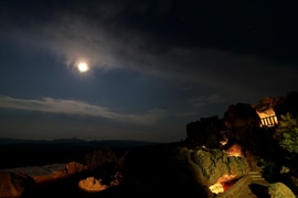 Partial Lunar Eclipse Over the Cederberg | August 2026