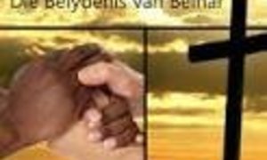 Proses in Gemeente t.o.v.wysiging van Art. 1 van die Kerkorde