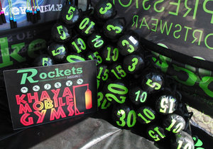 Pop-Up Gym up for Auction at FFF